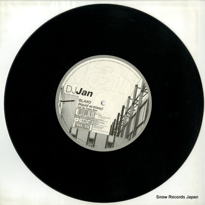 DRIZ2005/57 disc