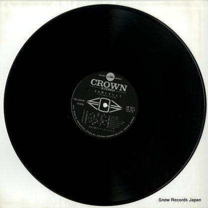 GW-8011 disc