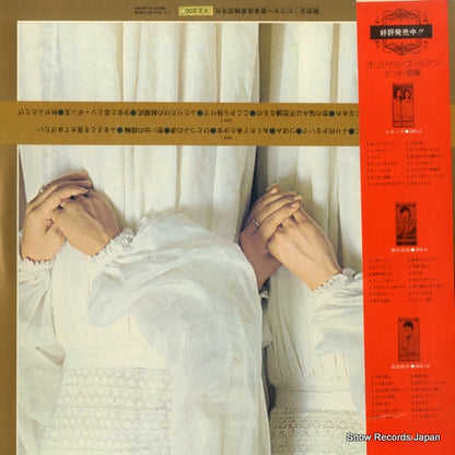 JRX-5 back cover