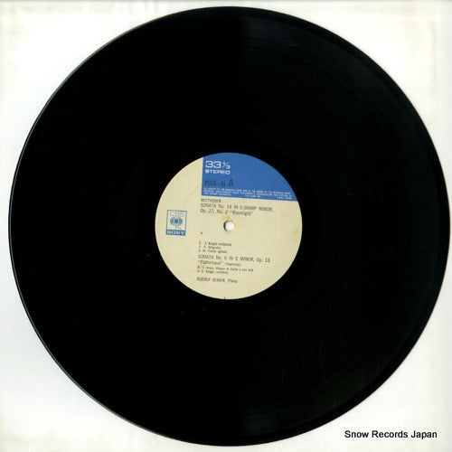 FCCA-41 disc
