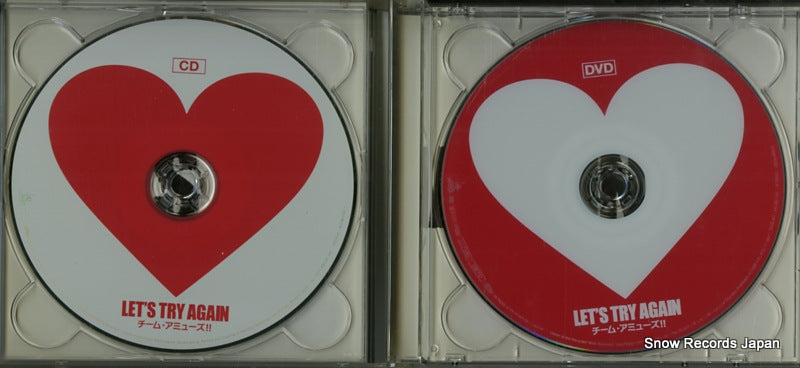 ASCM-6092 disc