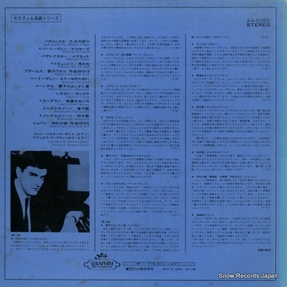 AA.5080 back cover