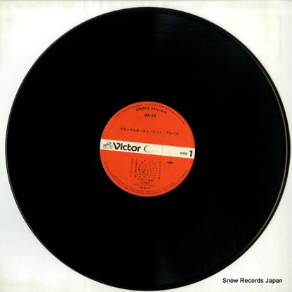 GX-22 disc