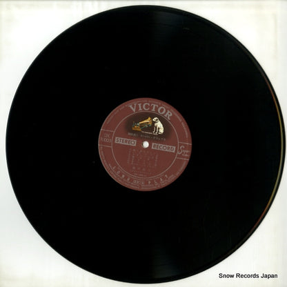 DX-10003 disc