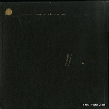 SH-7524 back cover