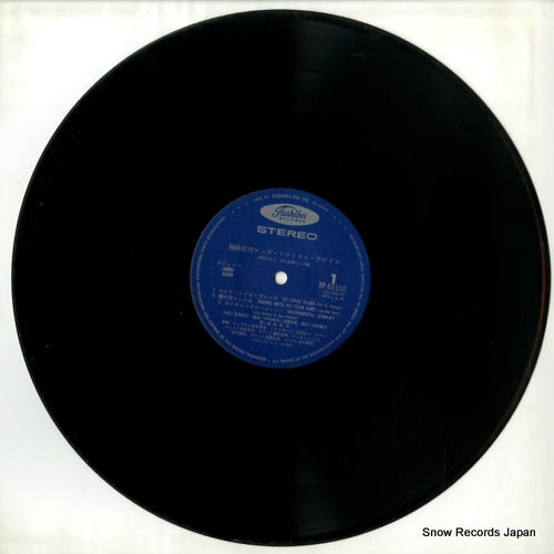 TP-60100 disc