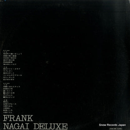 SJV-592 back cover