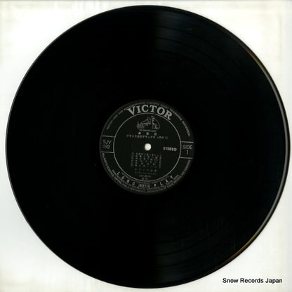 SJV-592 disc