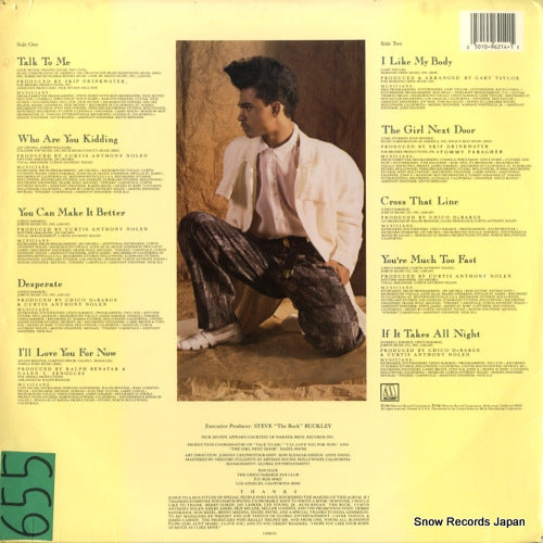 6214ML back cover