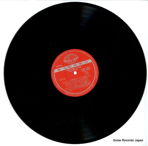 K18C3037 disc