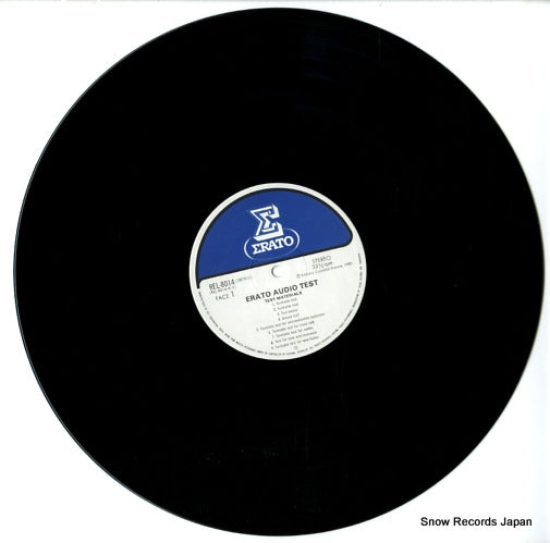 REL-8014 disc