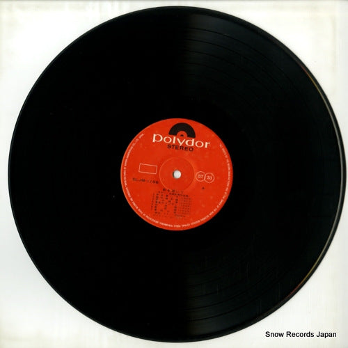 SLJM-1166 disc