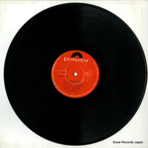 LPJM-10 disc