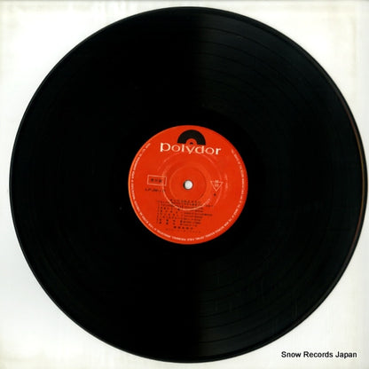 LPJM-10 disc