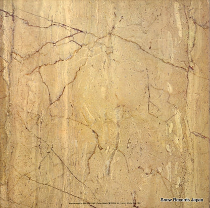 30AC170 back cover