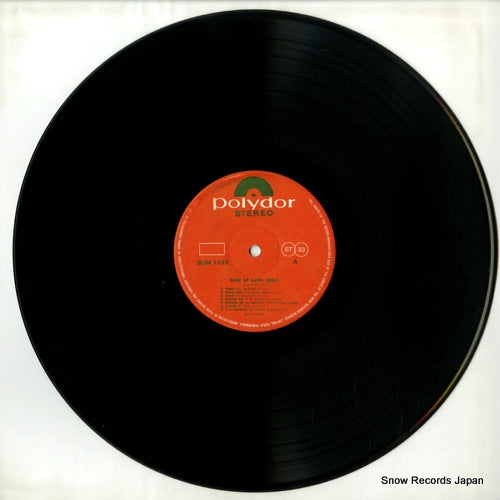 SLJM-1222 disc