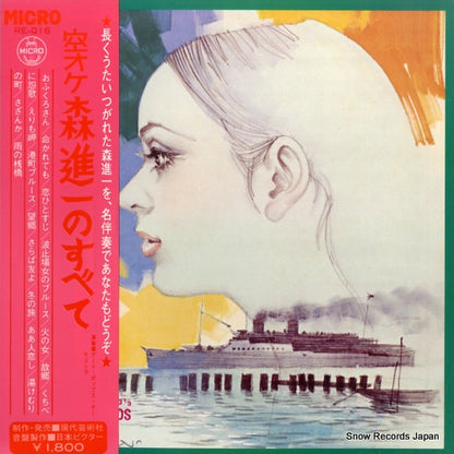 RE-Q16 front cover