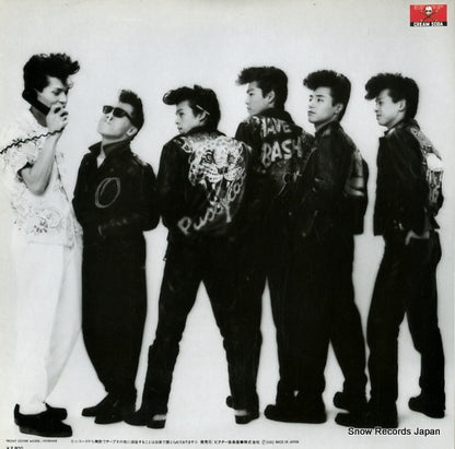 VIH-28073 back cover