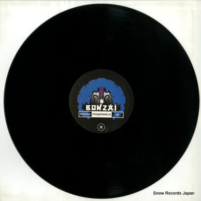 BTPUK013 disc