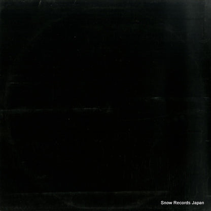 SAM00311 back cover