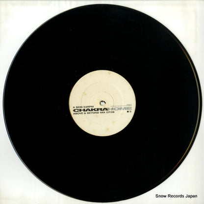 SAM00311 disc