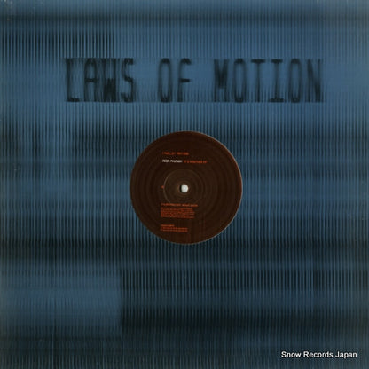 LM025 front cover