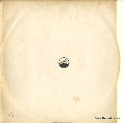 LSX-2004 back cover