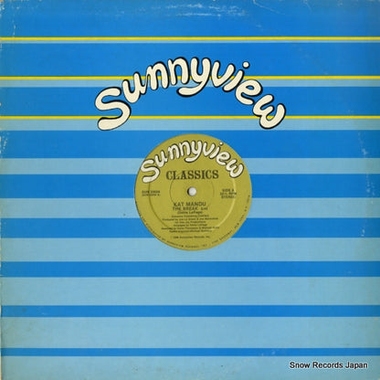 SUN33004 front cover