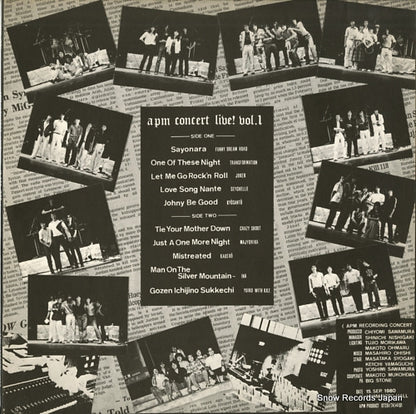 APM1001 front cover