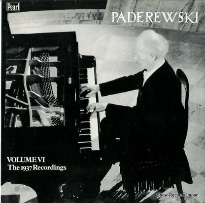GEMM279 front cover