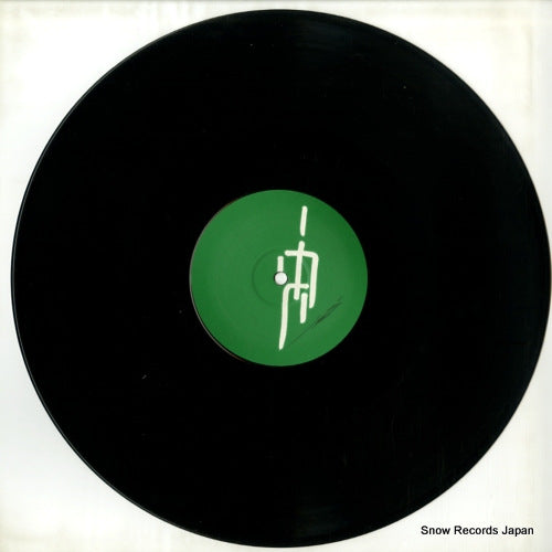 CHLT022 disc