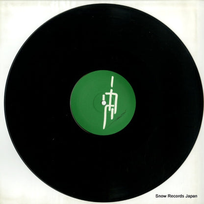 CHLT022 disc