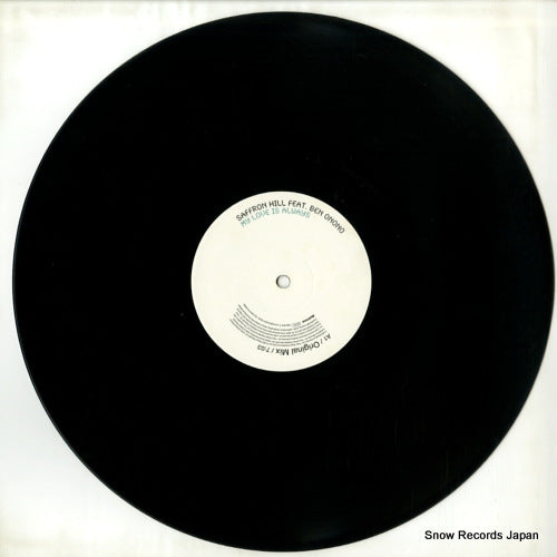 12ILL016 disc
