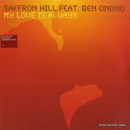 12ILL016 front cover