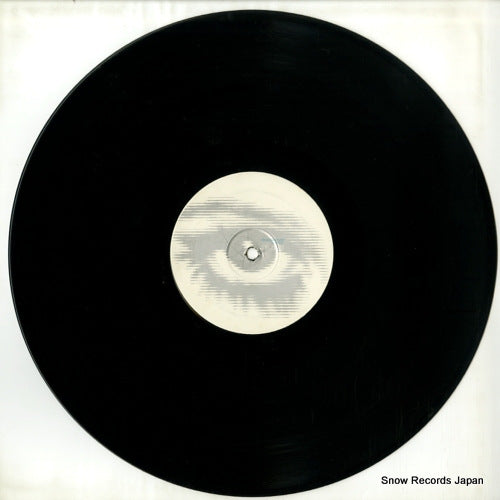 XTRAV2812 disc