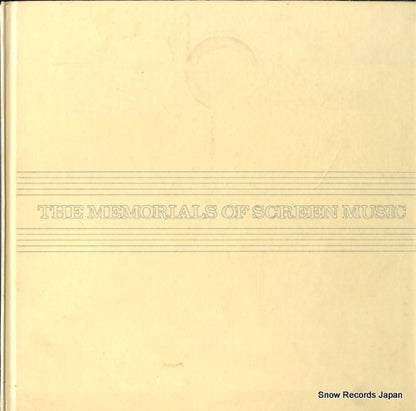 SPEC94005 front cover