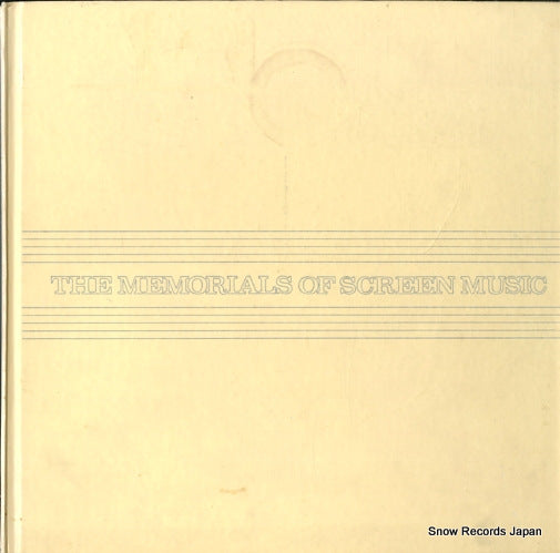 SPEC94005 front cover