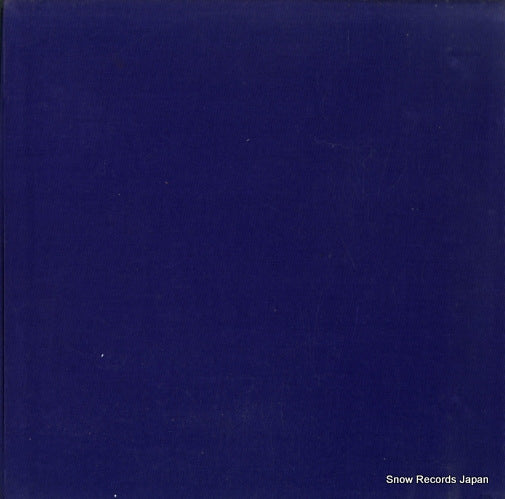 AB-9085-C back cover