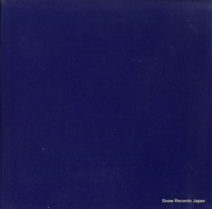 AB-9085-C back cover