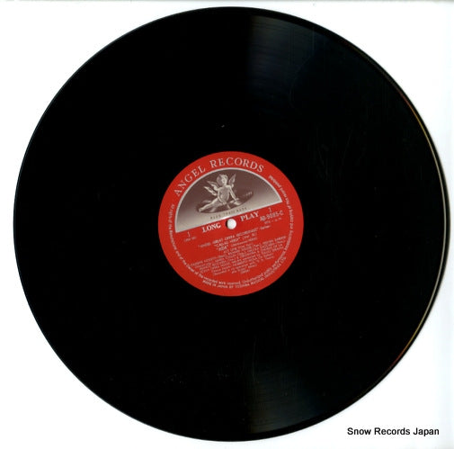 AB-9085-C disc