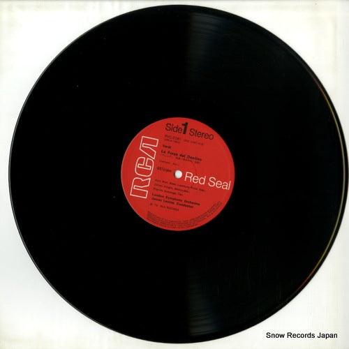 RVC-2261 disc