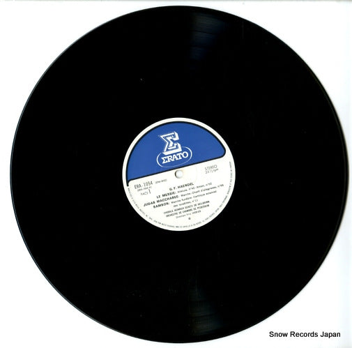 ERA-1054 disc