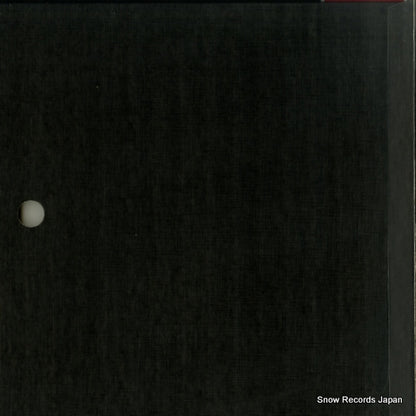 SLA7527 back cover