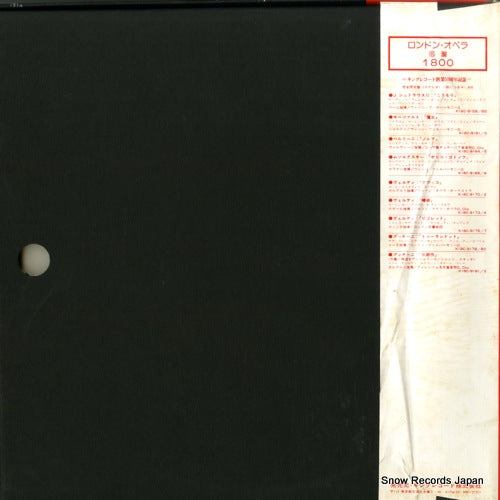 K18C-9175 back cover