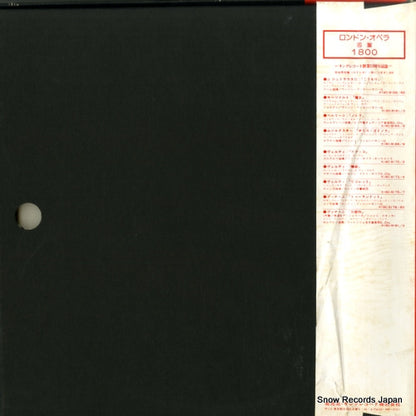 K18C-9175 back cover