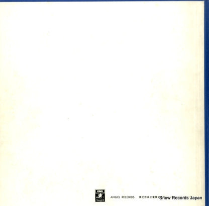AB-9495.F back cover
