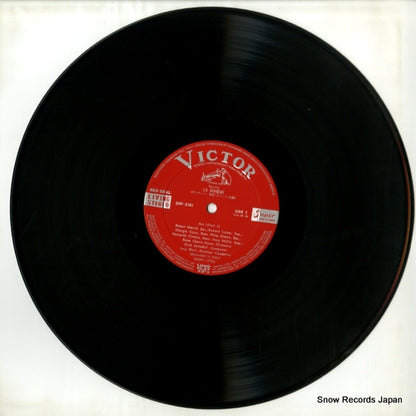 SHP-2181 disc