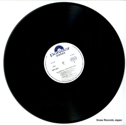 SMP-2011 disc