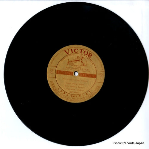SHP-101 disc