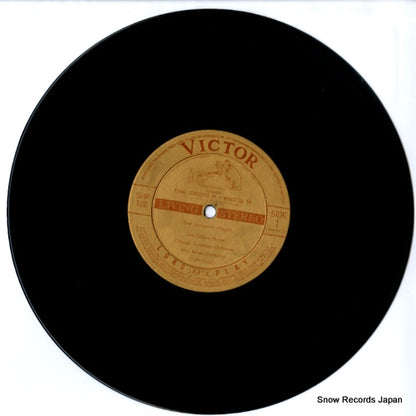 SHP-102 disc